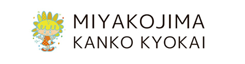 MIYAKOJIMA KANKO KYOKAI